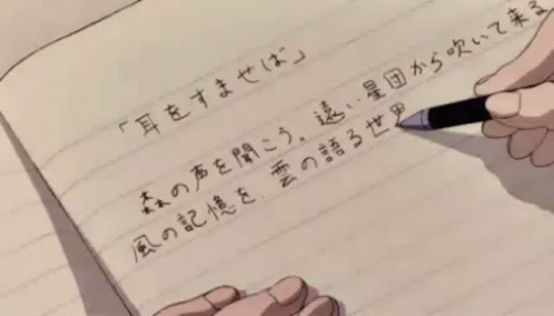 Detail Writing Gif Nomer 40