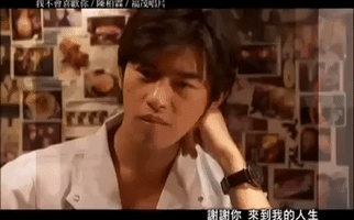 Detail Xie Xie Gif Nomer 29
