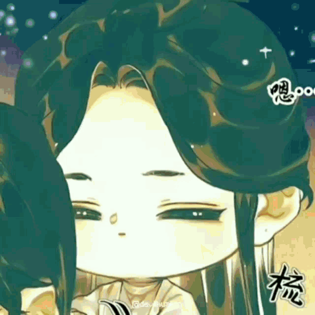 Detail Xie Xie Gif Nomer 31