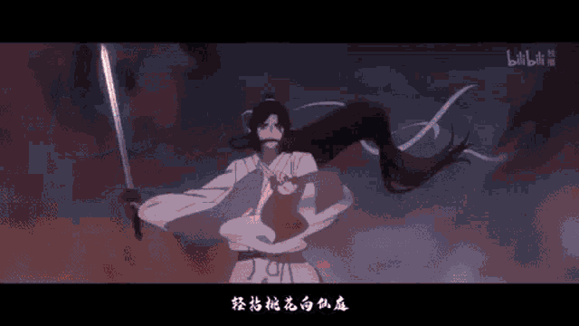 Detail Xie Xie Gif Nomer 34