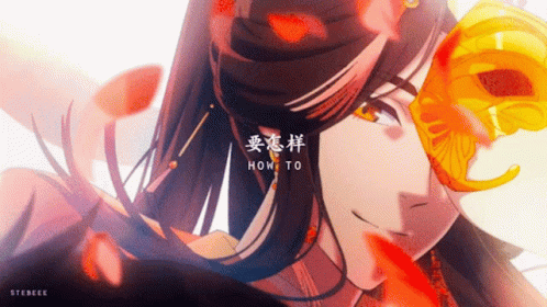 Detail Xie Xie Gif Nomer 50