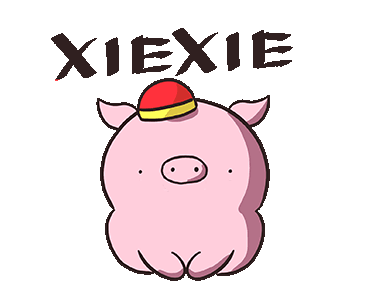 Detail Xie Xie Gif Nomer 7