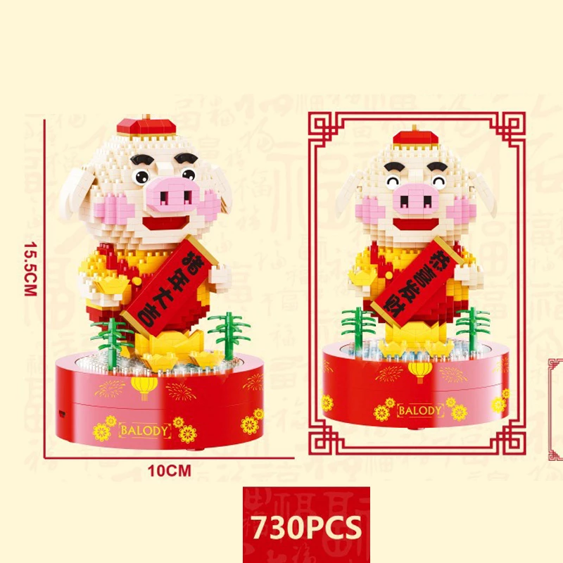 Detail Batu Bata Kartun Nomer 46