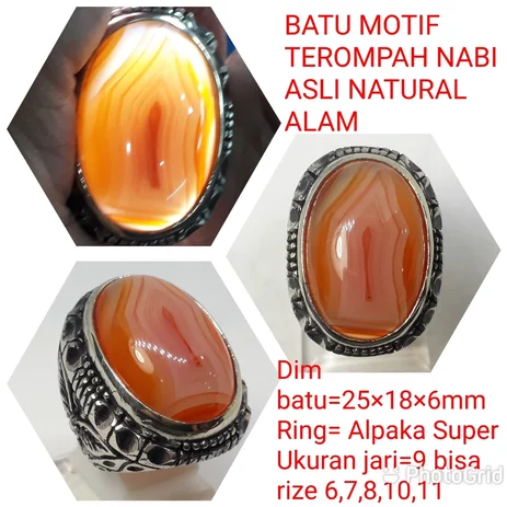 Detail Batu Cincin Nabi Muhammad Saw Nomer 42