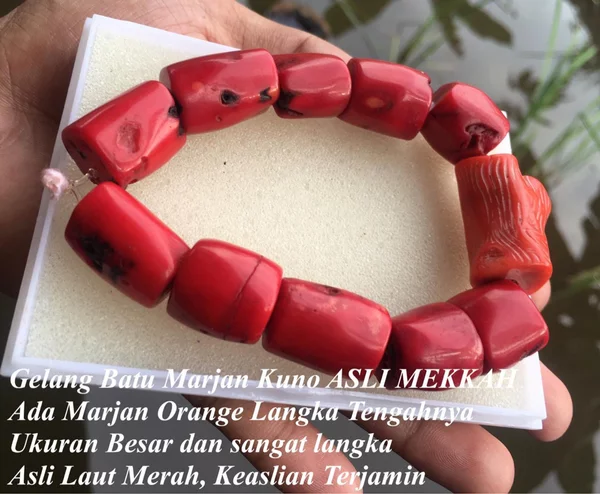 Detail Batu Marjan Arab Nomer 21