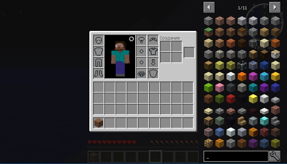 Detail Bauble Minecraft Nomer 13