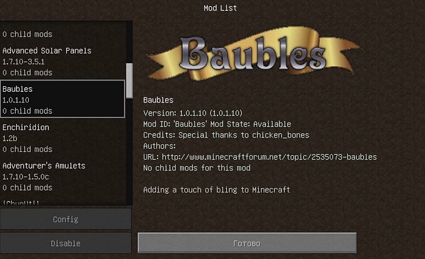 Detail Bauble Minecraft Nomer 49