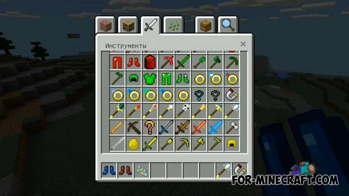 Detail Bauble Minecraft Nomer 7