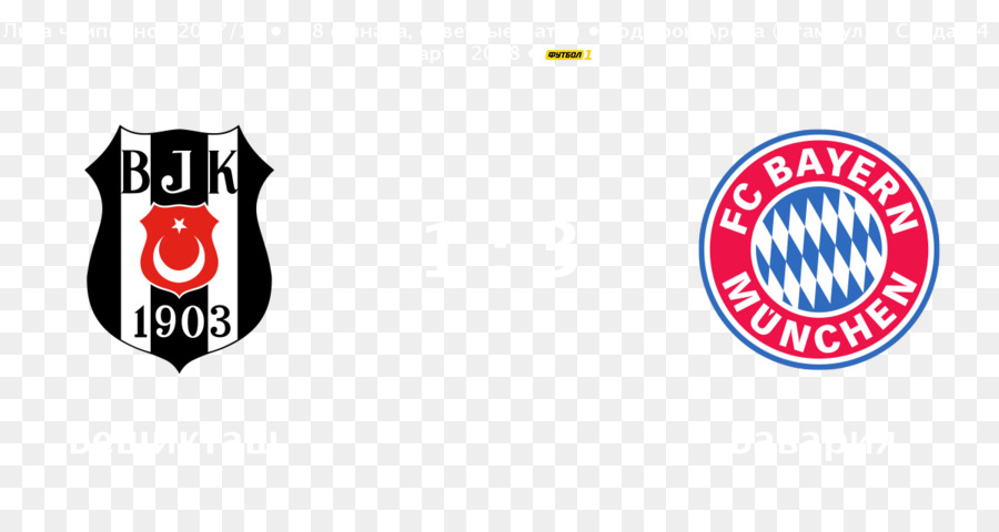 Detail Bayern Munchen Logo Png Nomer 12