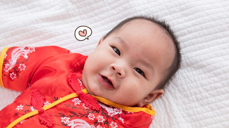 Detail Bayi Cina Lucu Nomer 3