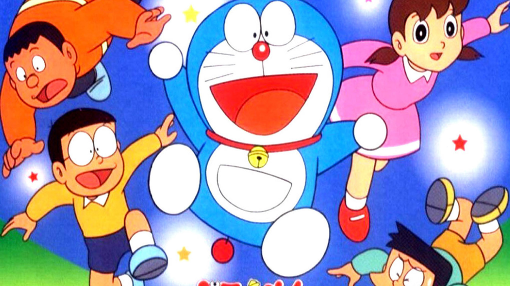 Detail Bbm Doraemon Versi Baru Nomer 33