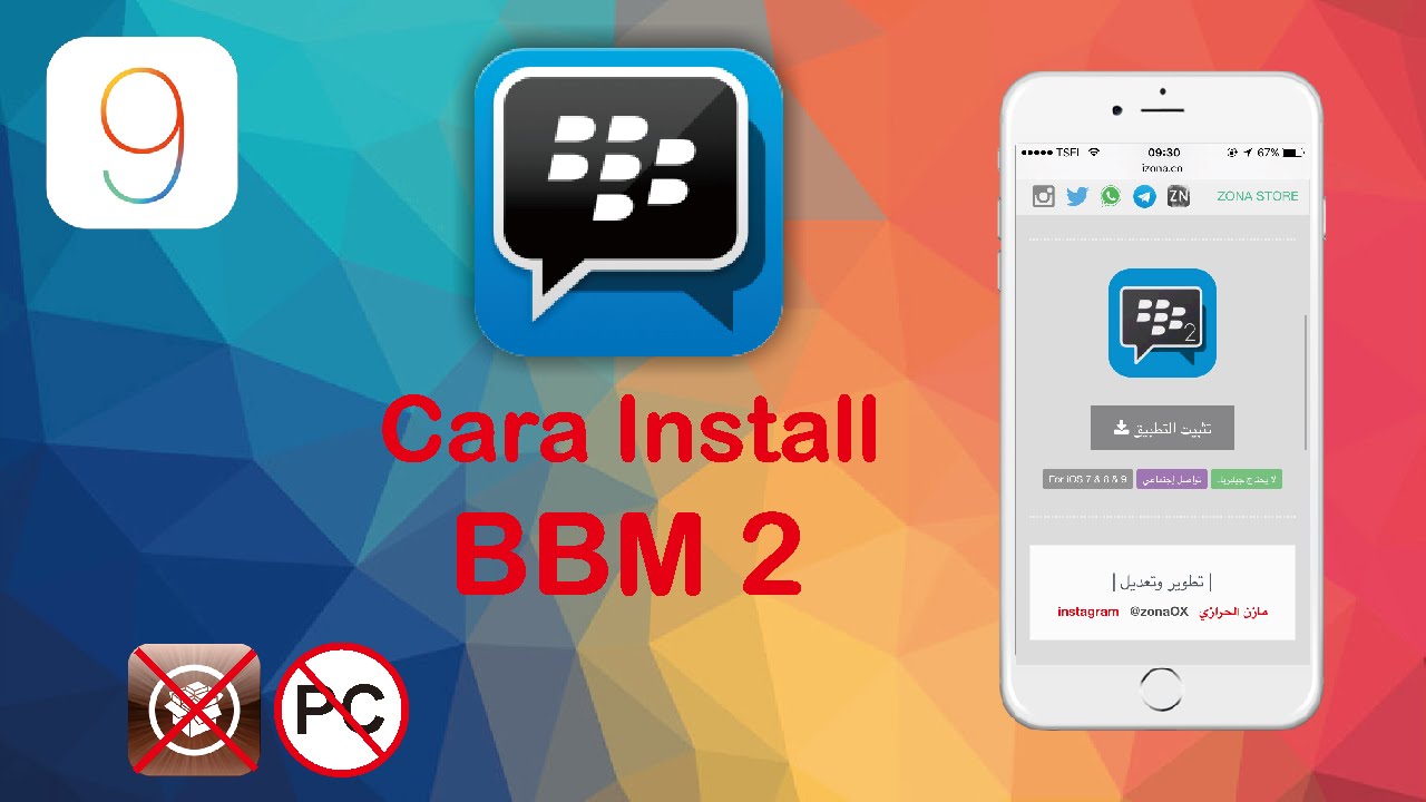 Detail Bbm Mod Transparan Jalan Tikus Nomer 27