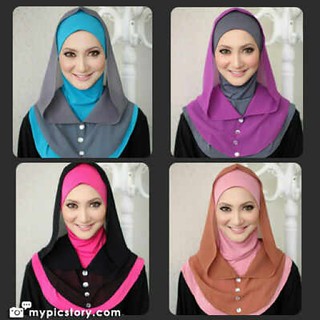 Detail Bbm Muslimah Nomer 32