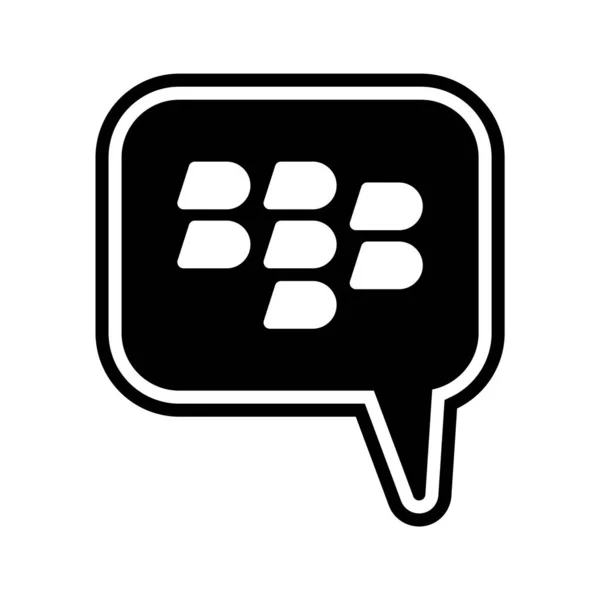 Detail Bbm Png Icon Nomer 54