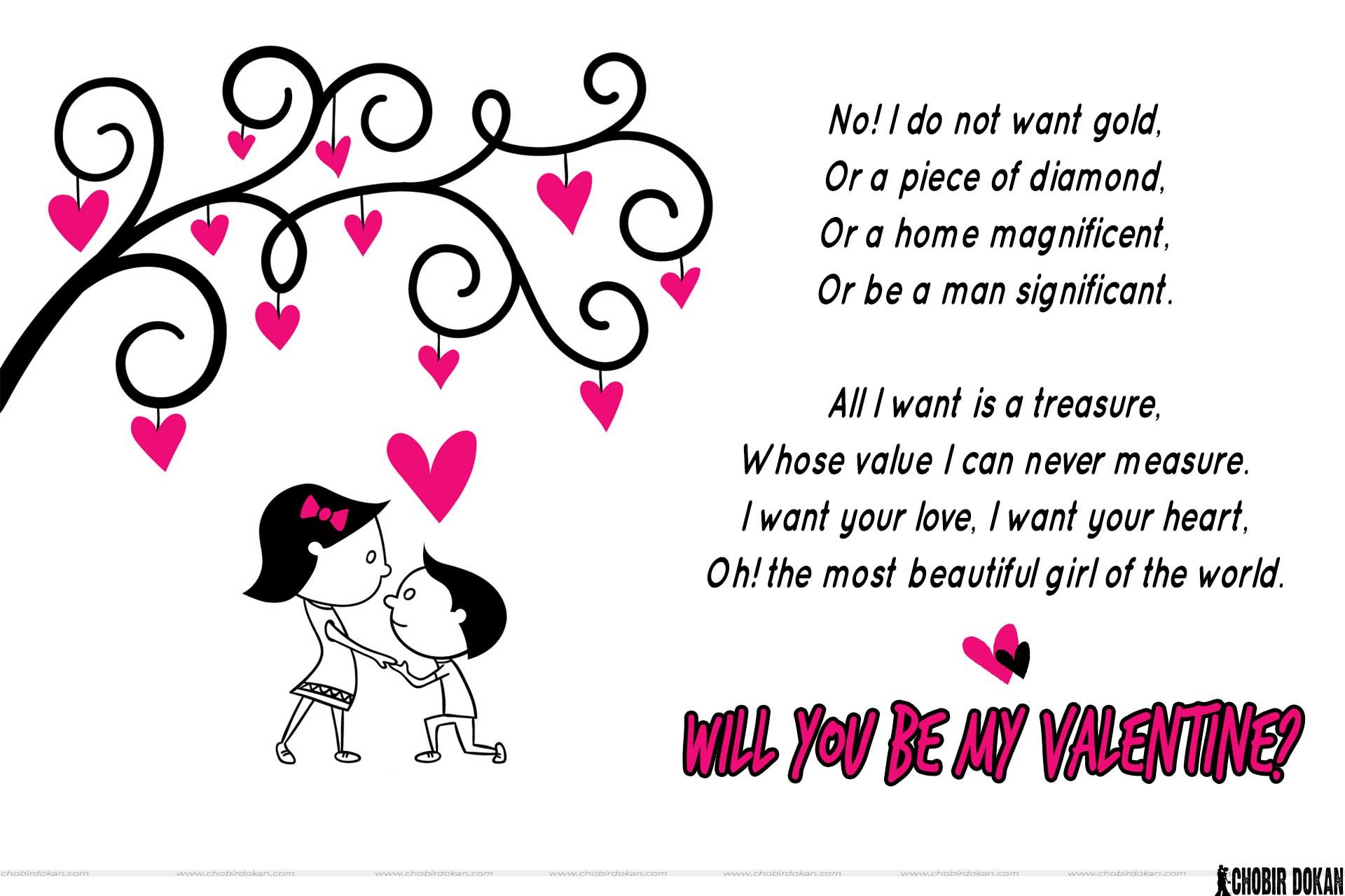 Be My Valentine Quotes - KibrisPDR