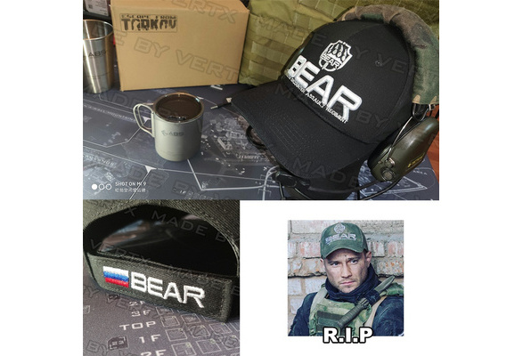 Detail Bear Hat Tarkov Nomer 14