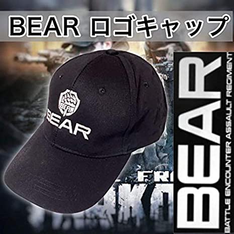 Detail Bear Hat Tarkov Nomer 8