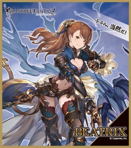 Detail Beatrix Granblue Fantasy Nomer 35