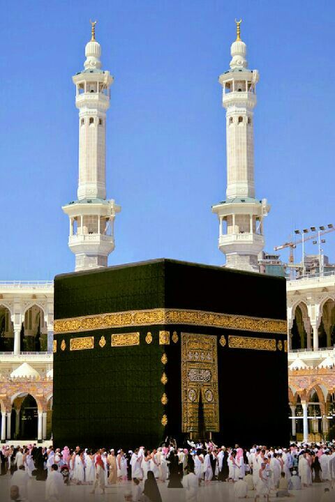 Detail Beautiful Kabah Nomer 22