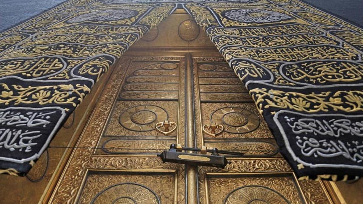 Detail Beautiful Kabah Nomer 45