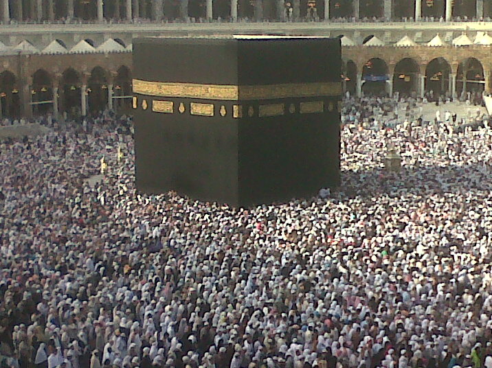 Detail Beautiful Kabah Nomer 54