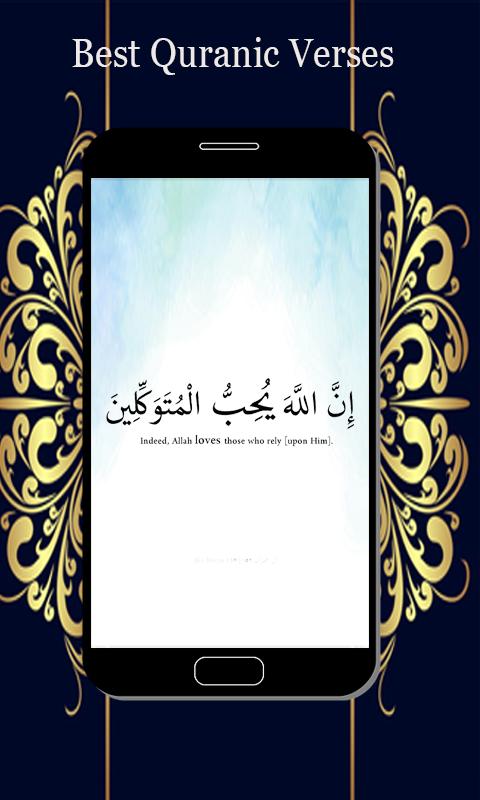 Detail Beautiful Quran Quotes Nomer 33