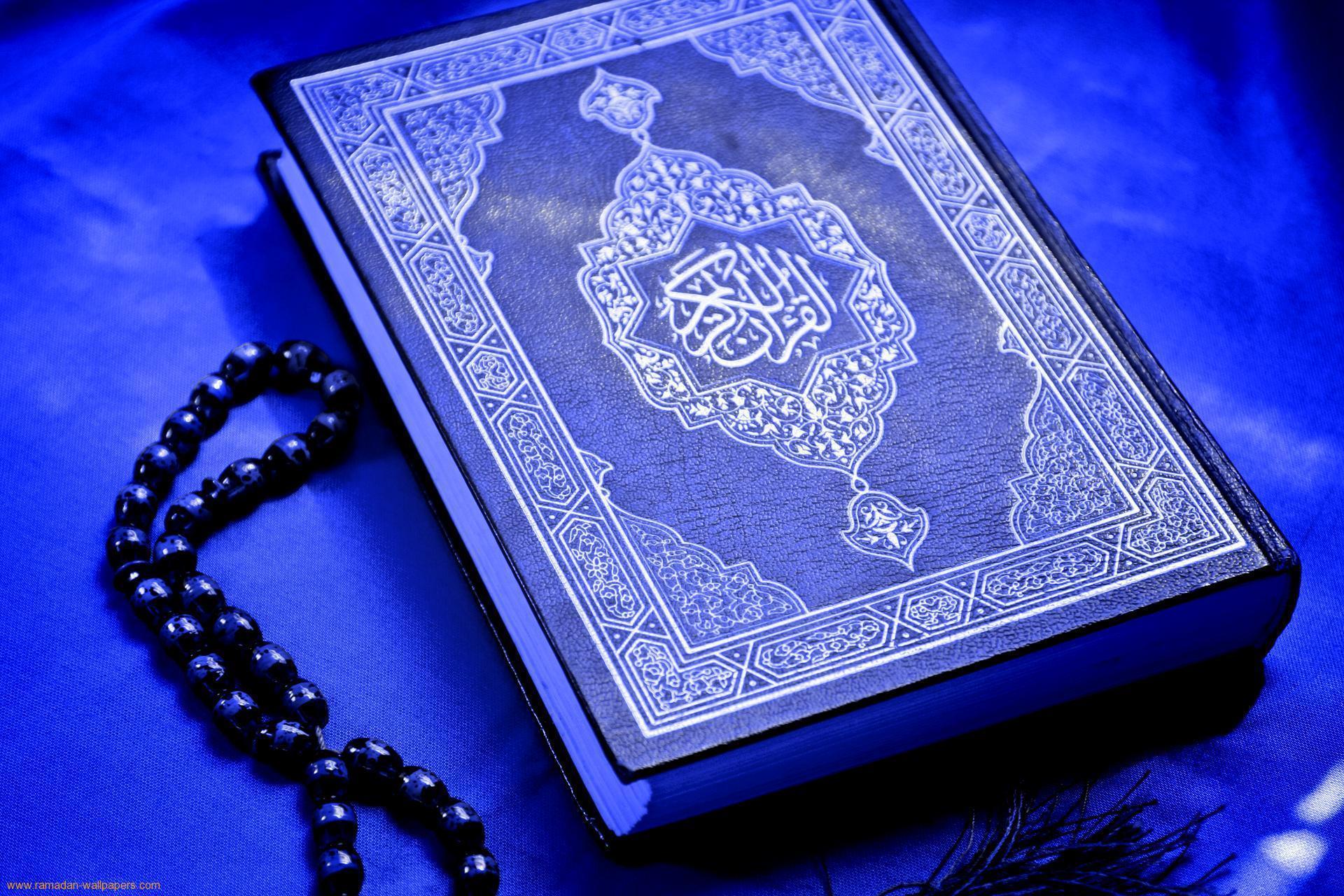 Beautiful Quran Wallpapers Hd - KibrisPDR
