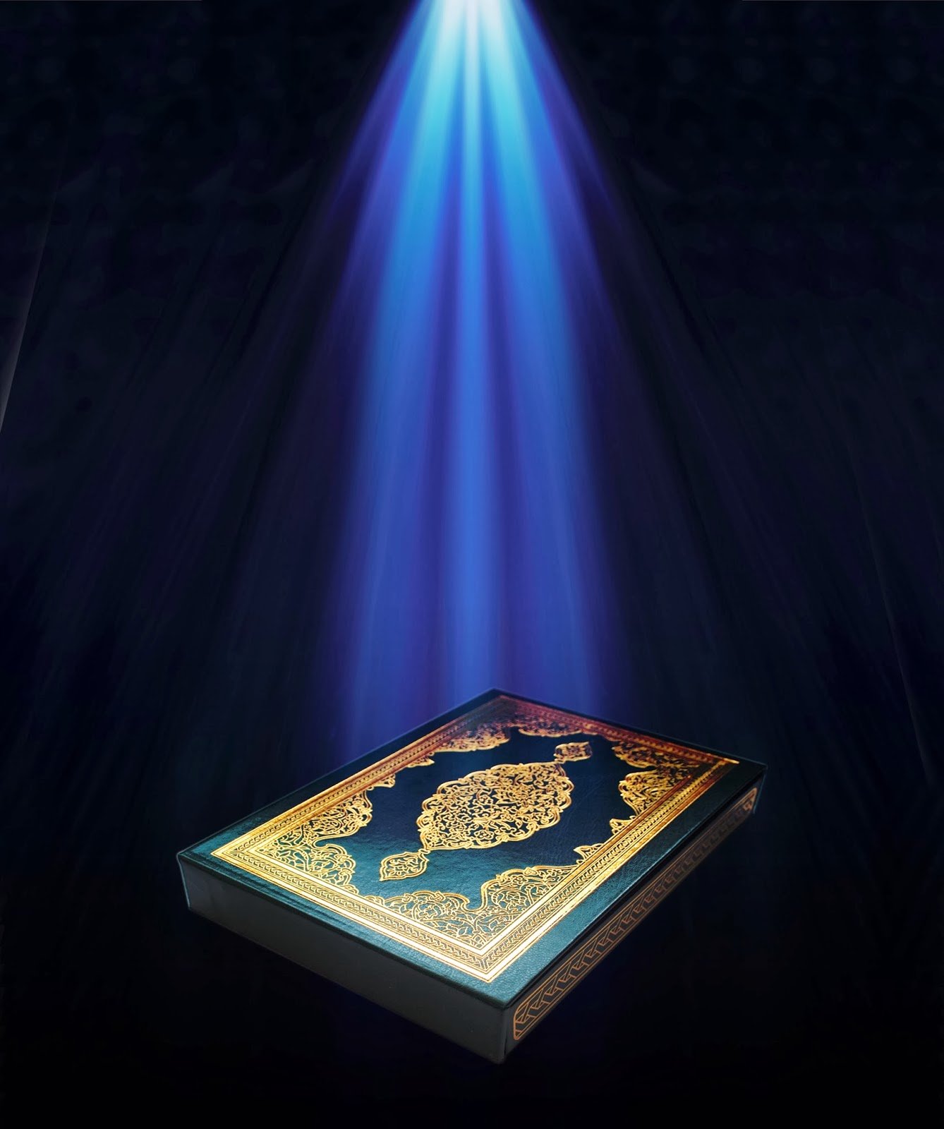 Detail Beautiful Quran Wallpapers Hd Nomer 16