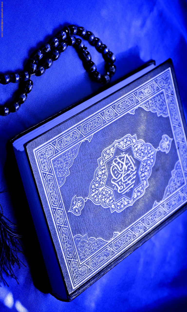 Detail Beautiful Quran Wallpapers Hd Nomer 19