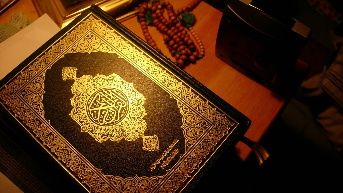 Detail Beautiful Quran Wallpapers Hd Nomer 23