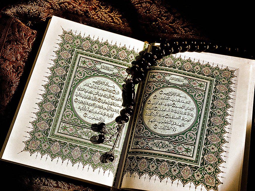 Detail Beautiful Quran Wallpapers Hd Nomer 5