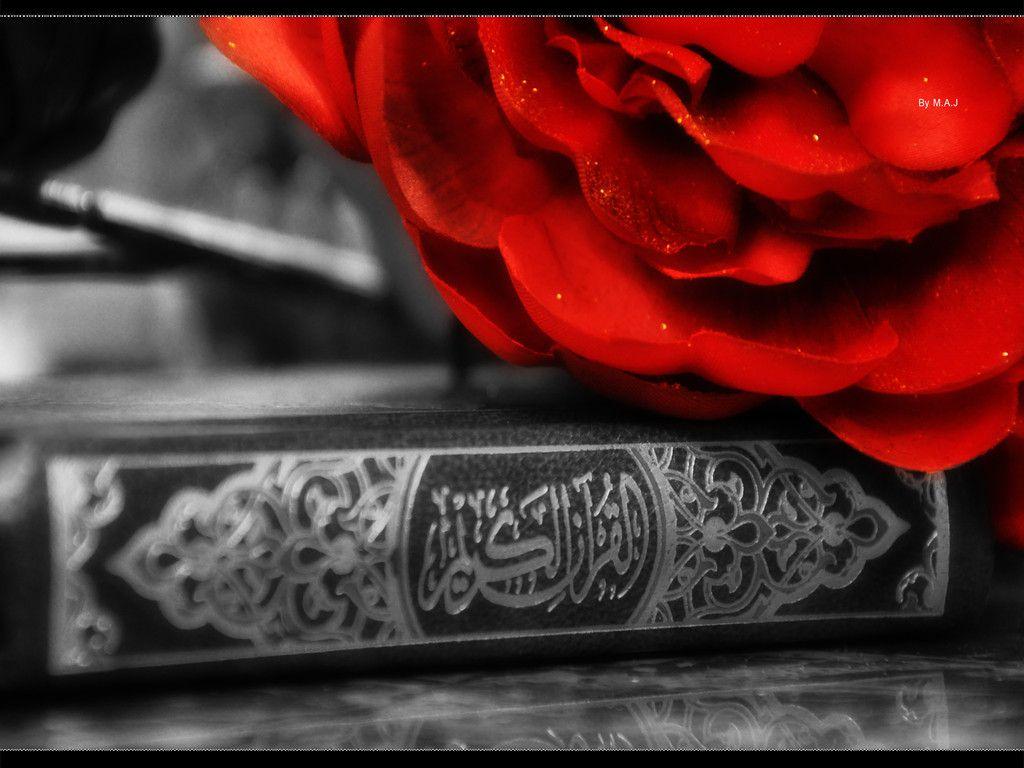 Detail Beautiful Quran Wallpapers Hd Nomer 10