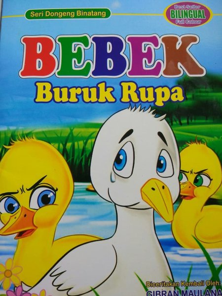 Detail Bebek Buruk Rupa Nomer 20