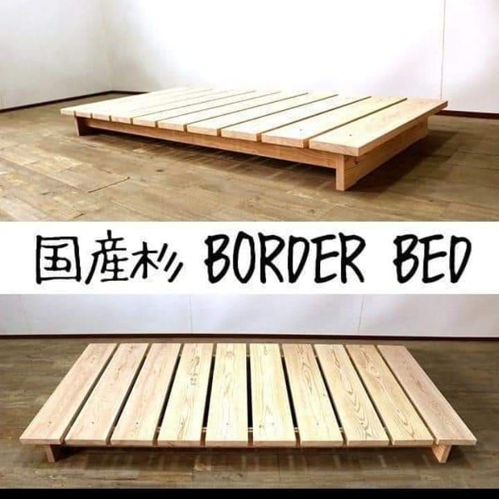 Detail Bed Frame Kayu Nomer 27