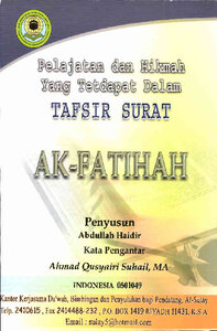 Detail Bedah Surat Al Fatihah Nomer 41