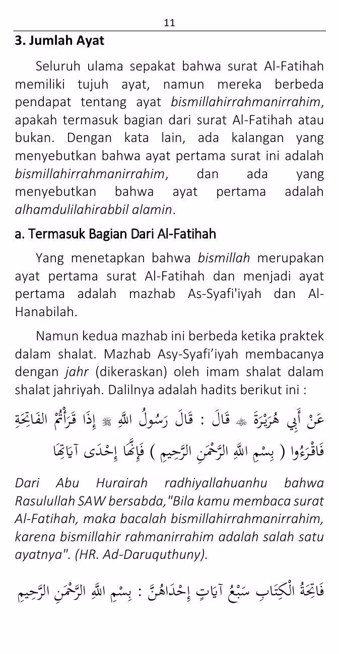 Detail Bedah Surat Al Fatihah Nomer 43