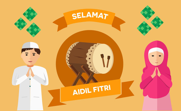 Detail Bedug Idul Fitri Nomer 46