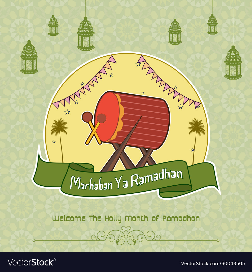 Bedug Ramadhan Vector - KibrisPDR