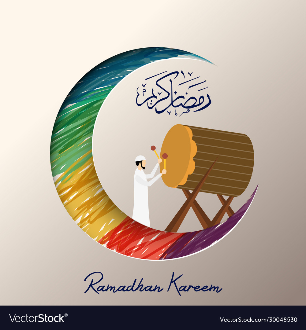 Detail Bedug Ramadhan Vector Nomer 14