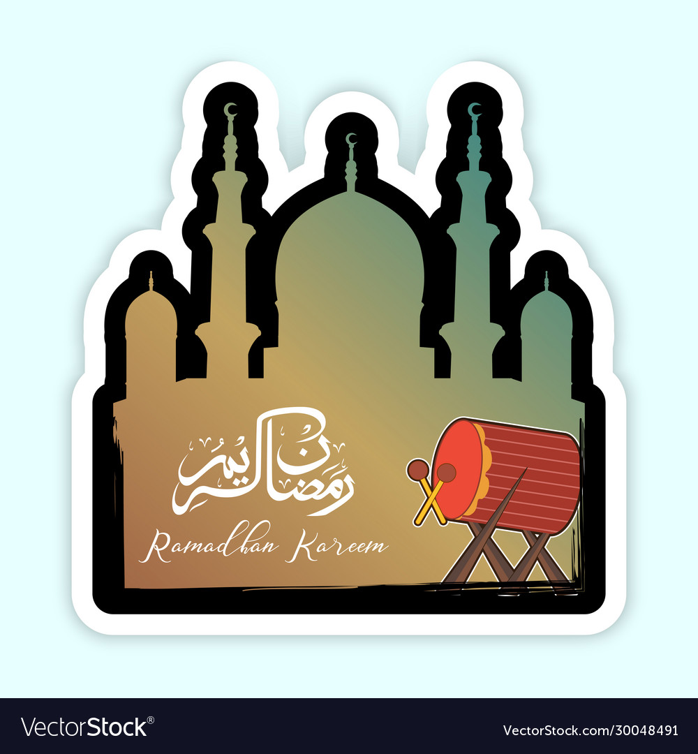 Detail Bedug Ramadhan Vector Nomer 45