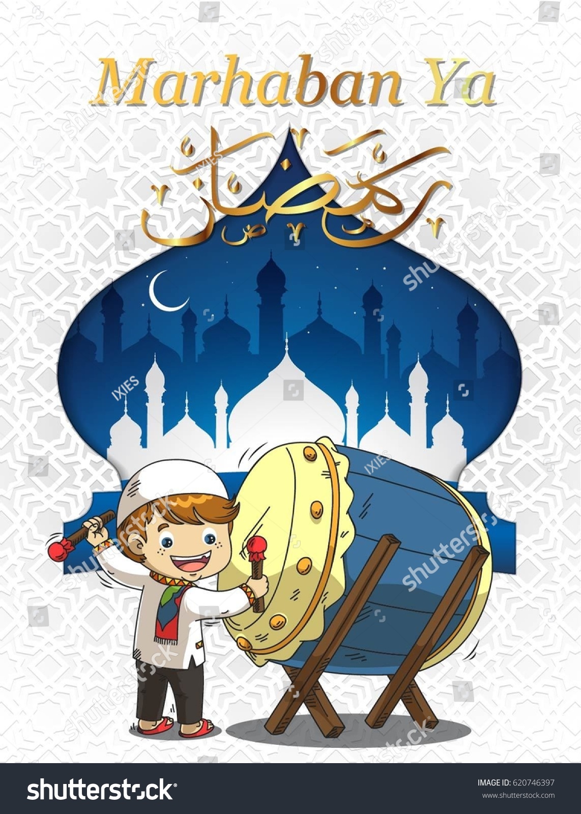 Detail Bedug Ramadhan Vector Nomer 52