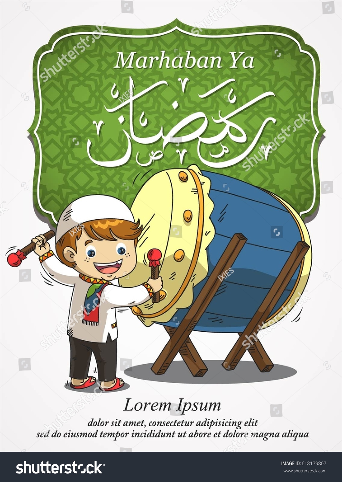 Detail Bedug Ramadhan Vector Nomer 57