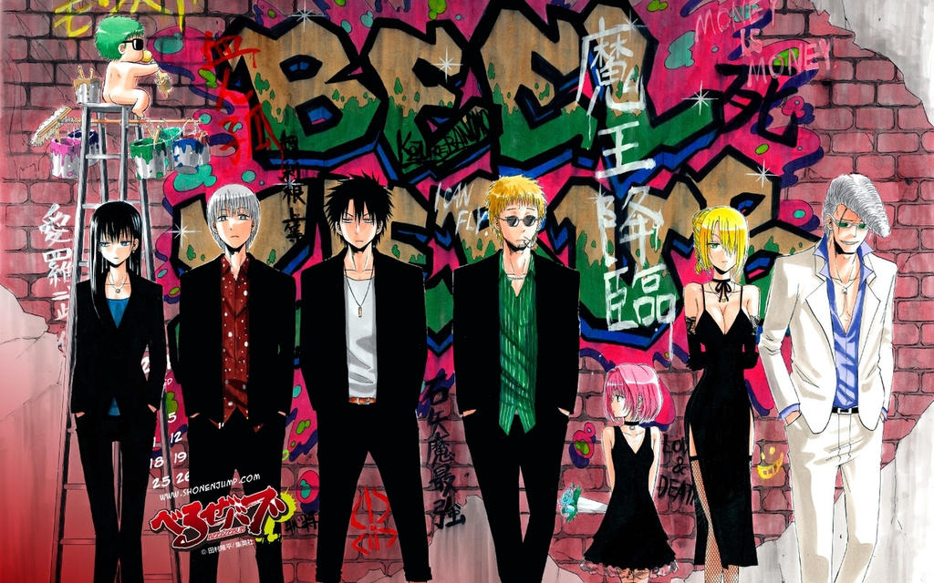 Detail Beelzebub Wallpaper Nomer 21