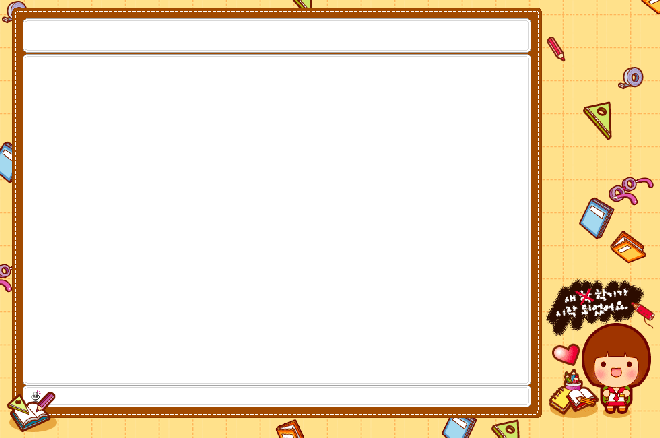 Detail Begraund Ppt Nomer 10