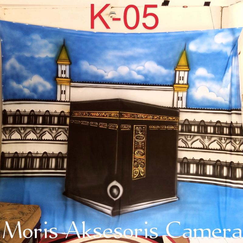 Detail Begron Kabah Nomer 39