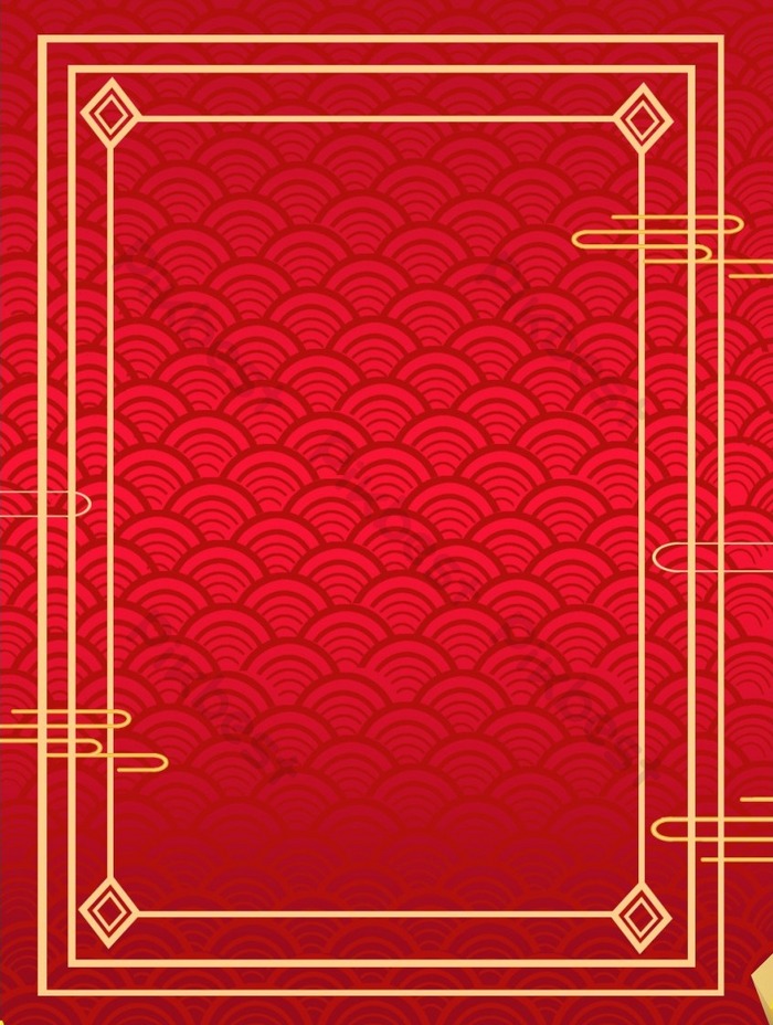 Detail Begroun Merah Nomer 27