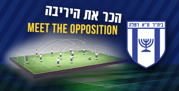 Detail Beitar Tel Aviv Ramla Fc Nomer 34