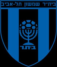 Detail Beitar Tel Aviv Ramla Fc Nomer 49