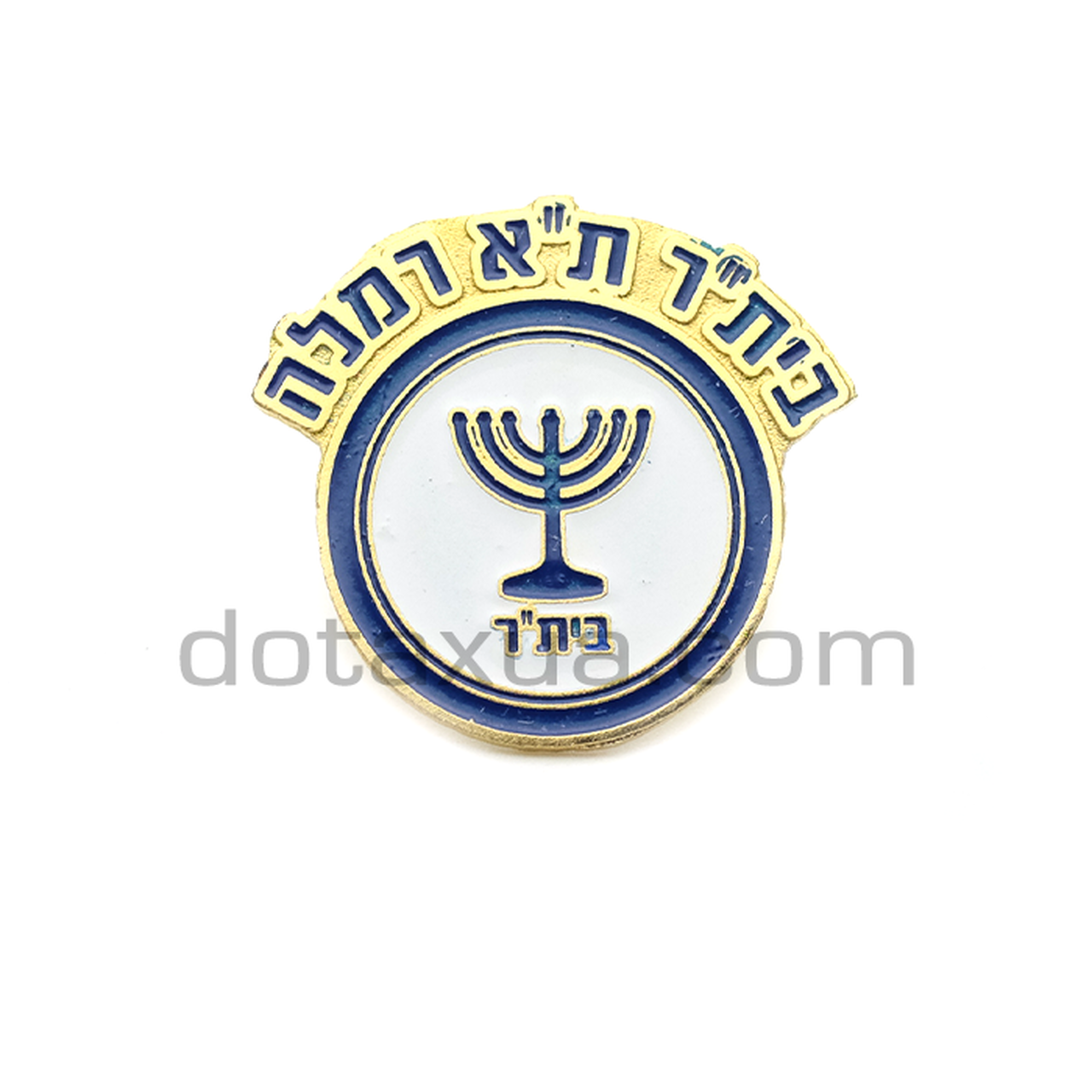 Detail Beitar Tel Aviv Ramla Fc Nomer 6