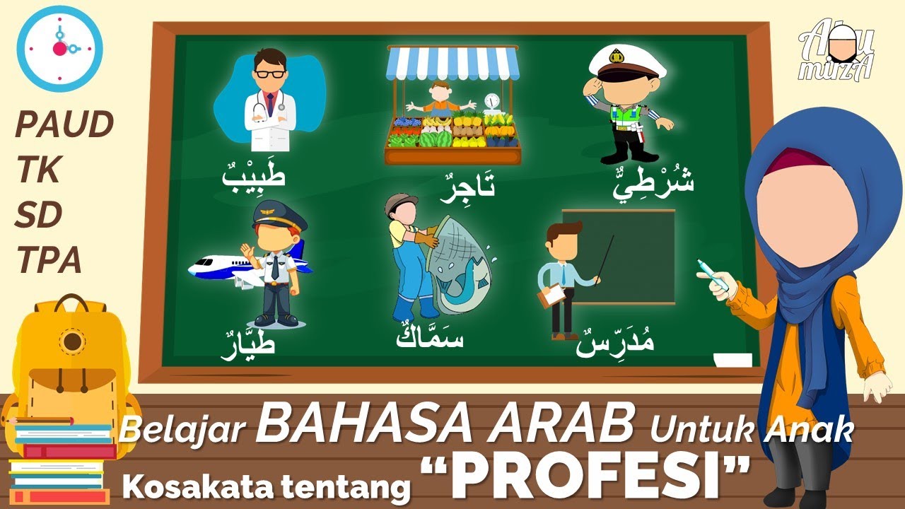 Detail Belajar Gambar Arab Nomer 45